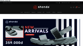 What Shondoshoes.com website looked like in 2019 (4 years ago)