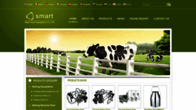 What Smart-dairy.com website looked like in 2019 (4 years ago)