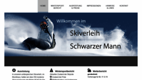 What Skiverleih-schwarzermann.de website looked like in 2019 (4 years ago)
