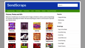 What Sendscraps.com website looked like in 2019 (4 years ago)