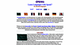 What Speak7.com website looked like in 2019 (4 years ago)