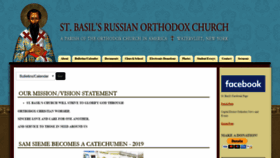 What Stbasilschurch.org website looked like in 2019 (4 years ago)