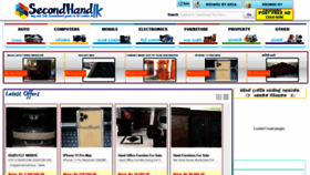 What Secondhand.lk website looked like in 2019 (4 years ago)