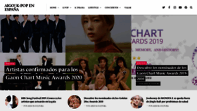What Spainaigo.com website looked like in 2019 (4 years ago)