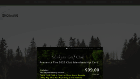 What Shuksangolf.com website looked like in 2019 (4 years ago)