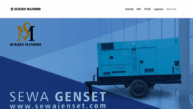 What Sewajenset.com website looked like in 2019 (4 years ago)
