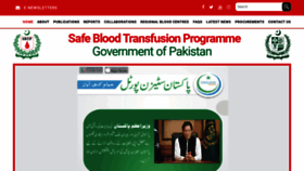 What Sbtp.gov.pk website looked like in 2019 (4 years ago)