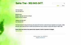 What Sahlathai.ca website looked like in 2019 (4 years ago)