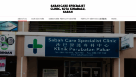 What Sabahcare.com website looked like in 2019 (4 years ago)