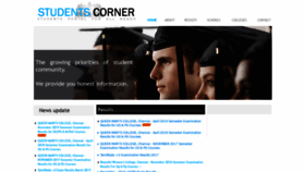 What Studentscorner.co.in website looked like in 2019 (4 years ago)