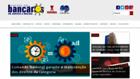 What Santosbancarios.com.br website looked like in 2019 (4 years ago)