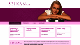 What Seikan.cz website looked like in 2019 (4 years ago)
