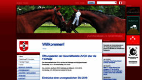 What Swisshorse.ch website looked like in 2019 (4 years ago)