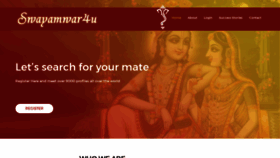 What Swayamwar4u.com website looked like in 2019 (4 years ago)