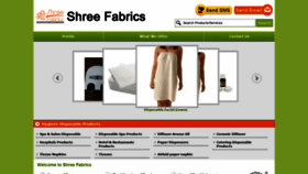 What Shreefabrics.com website looked like in 2019 (4 years ago)