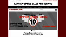 What Shopraysappliance.com website looked like in 2019 (4 years ago)