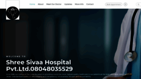 What Shreesivaahospital.com website looked like in 2019 (4 years ago)