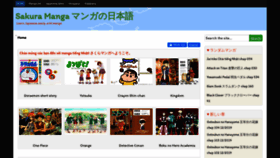 What Sakuramanga.net website looked like in 2019 (4 years ago)