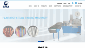 What Strawmachine-supplier.com website looked like in 2019 (4 years ago)