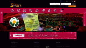 What Saktihoki.com website looked like in 2019 (4 years ago)