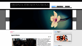 What Strukovna.hr website looked like in 2019 (4 years ago)