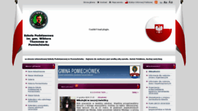 What Sppomiechowek.pl website looked like in 2019 (4 years ago)