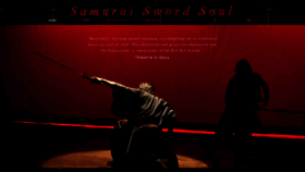 What Samuraiswordsoul.com website looked like in 2019 (6 years ago)