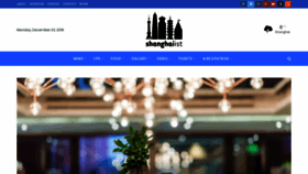 What Shanghaiist.com website looked like in 2019 (4 years ago)