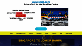 What Sg2jb.com website looked like in 2019 (4 years ago)