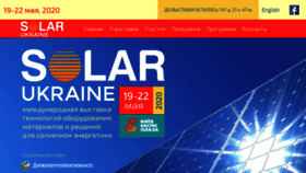 What Solarukraine.com.ua website looked like in 2019 (4 years ago)