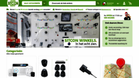 What Spywebshop.be website looked like in 2019 (4 years ago)