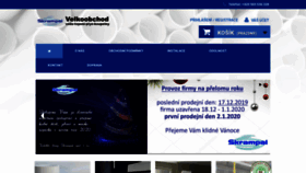What Skrampal.cz website looked like in 2019 (4 years ago)