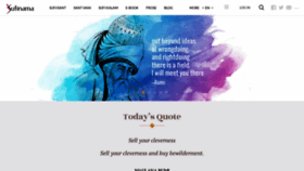 What Sufinama.org website looked like in 2019 (4 years ago)