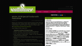 What Soulfulhouse.ru website looked like in 2019 (4 years ago)