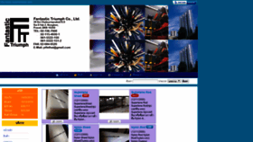 What Superlenethai.com website looked like in 2019 (6 years ago)