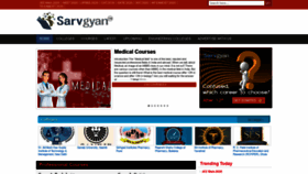 What Sarvgyan.com website looked like in 2019 (4 years ago)
