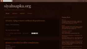 What Siyahsapka.org website looked like in 2019 (4 years ago)