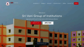 What Srivanigroup.in website looked like in 2019 (4 years ago)