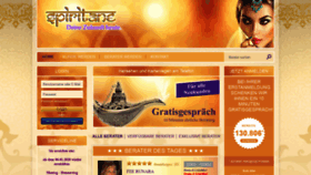 What Spiritane.de website looked like in 2019 (4 years ago)