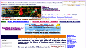 What Shalomindia.com website looked like in 2019 (4 years ago)