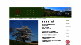 What Sasarai.com website looked like in 2019 (4 years ago)