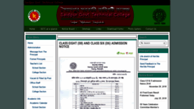 What Sgtc.gov.bd website looked like in 2019 (4 years ago)