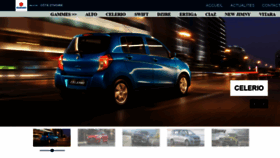 What Suzuki-ci.com website looked like in 2019 (4 years ago)