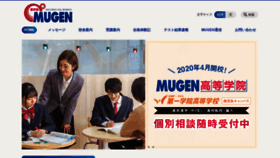 What S-mugen.net website looked like in 2019 (4 years ago)