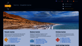 What Smartrip-israel.com website looked like in 2019 (4 years ago)