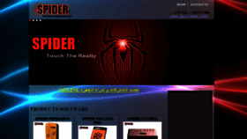 What Spidersat123.com website looked like in 2019 (4 years ago)