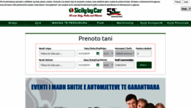 What Sicilybycar.al website looked like in 2019 (4 years ago)