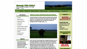 What Samagivillasafari.com website looked like in 2019 (4 years ago)