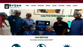 What Srijanfertilityclinic.com website looked like in 2020 (4 years ago)