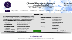 What Spi.org.py website looked like in 2020 (5 years ago)